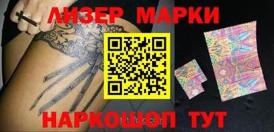 прущие грибы Кунгур
