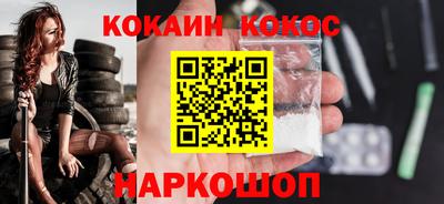 прущие грибы Кунгур