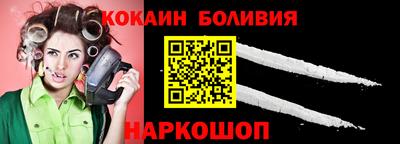 прущие грибы Кунгур