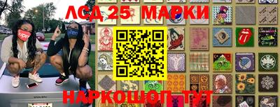 кокаин Кумертау