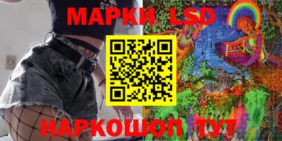 кокаин Кулебаки