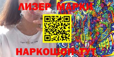 кокаин Кумертау