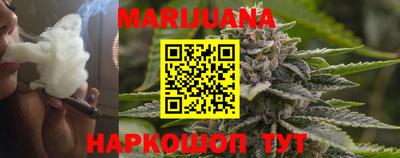 кокаин Кумертау