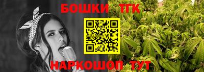 кокаин Кулебаки