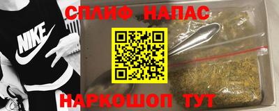 кокаин Кулебаки