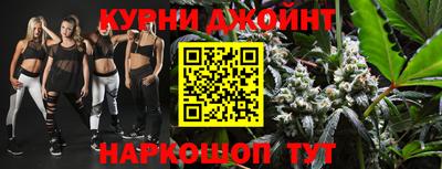 кокаин Кулебаки
