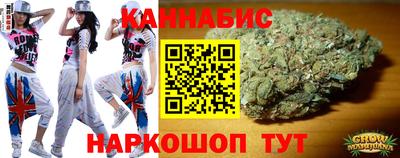 кокаин Кумертау