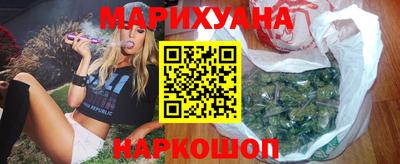 кокаин Кумертау