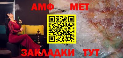 кокаин Кулебаки