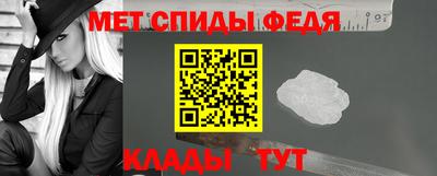 прущие грибы Кунгур