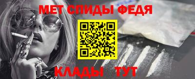 кокаин Кумертау