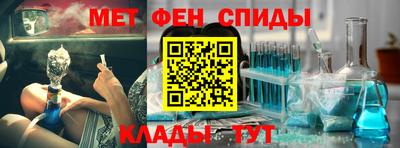 прущие грибы Кунгур