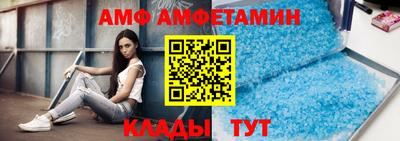 кокаин Кумертау