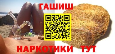 кокаин Кумертау