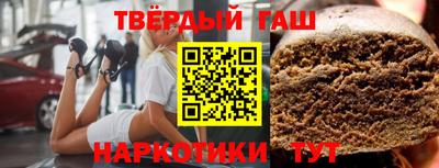 прущие грибы Кунгур