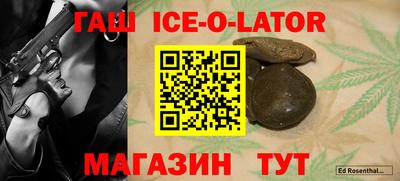 прущие грибы Кунгур