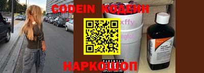 кокаин Кулебаки