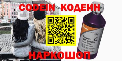 кокаин Кулебаки