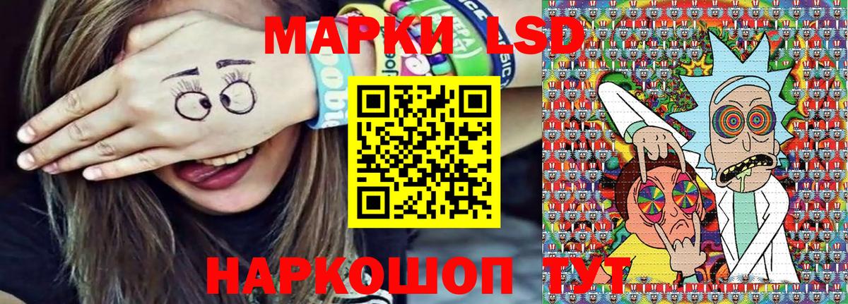 КОКАИН  МЕФ   Вход с VPN  Где купить наркотики?  ЭКСТАЗИ  МЕФ  ГАШ  Карачаевск  МДМА  Канабис 
